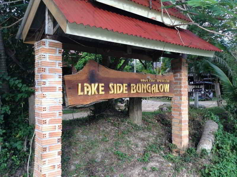 Aonang Lake Side Ао Нанг Экстерьер фото